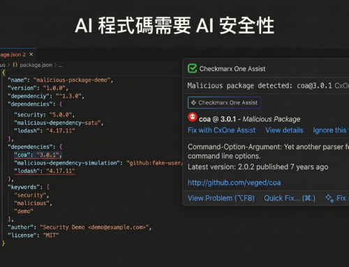 AI 程式碼需要 AI 安全性：為何 Claude 的公告預示著更大的轉變